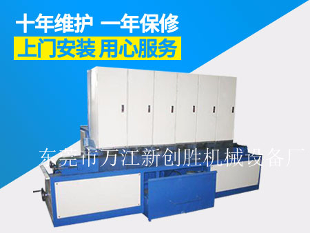 產品名稱：六砂輸送帶水磨拉絲